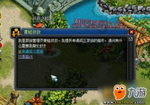 逃出上锁的现代房间6