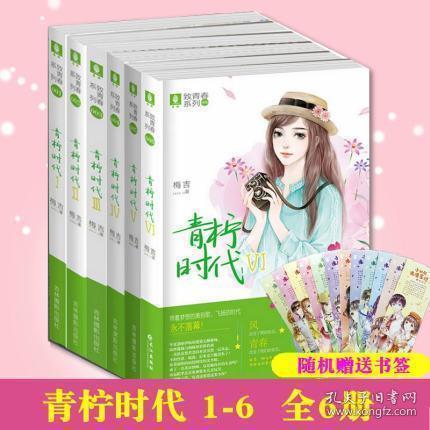 《为什么我们想回家，却又不愿久留？》出版 揭示家庭矛盾根源 —— 缺乏边界感