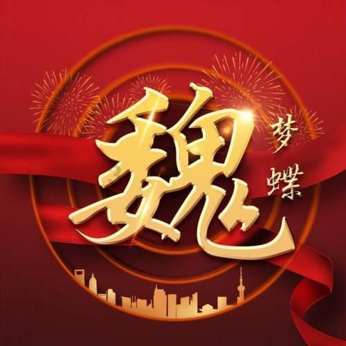 推荐几本好看的网络小说-58问答交流平台