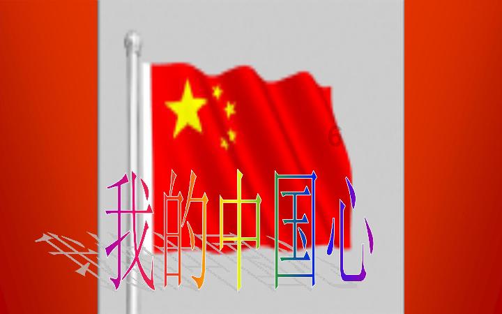 细胞分裂5