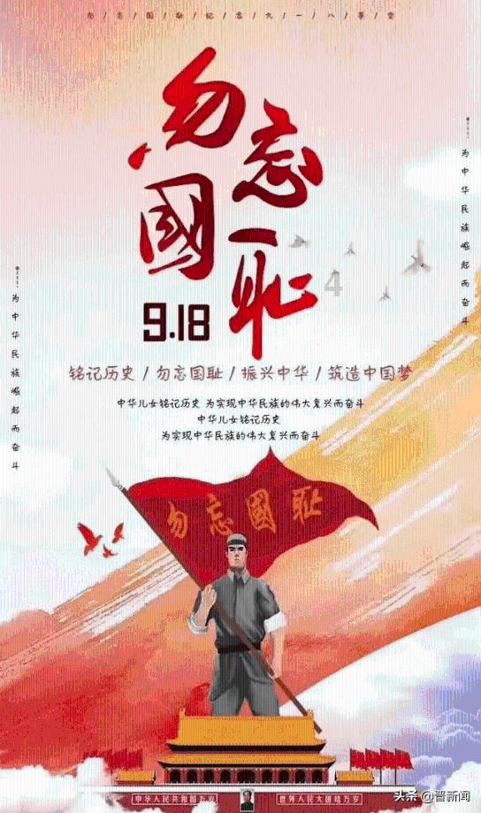 贪吃鼠吃豆豆