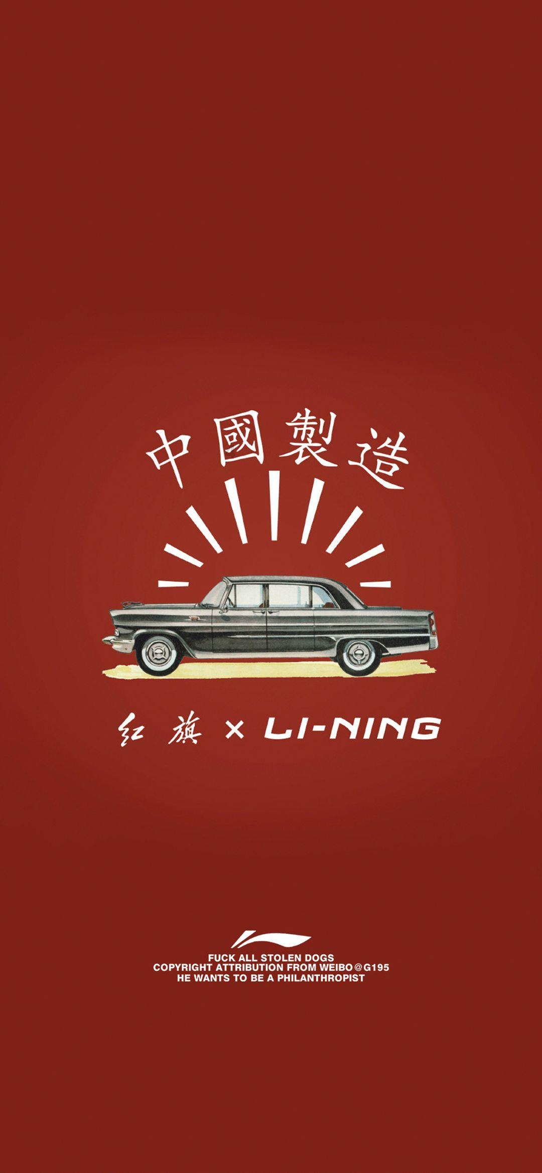 忍者跳跃试炼