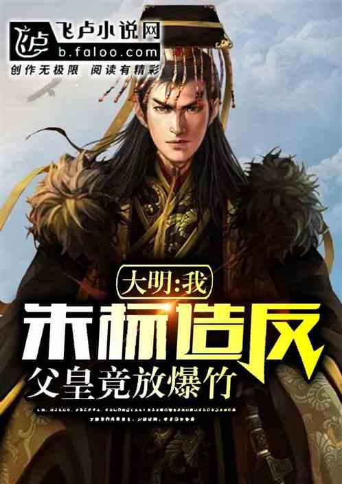 签约总金额56.65亿元!文昌召开2024年产业投资大会