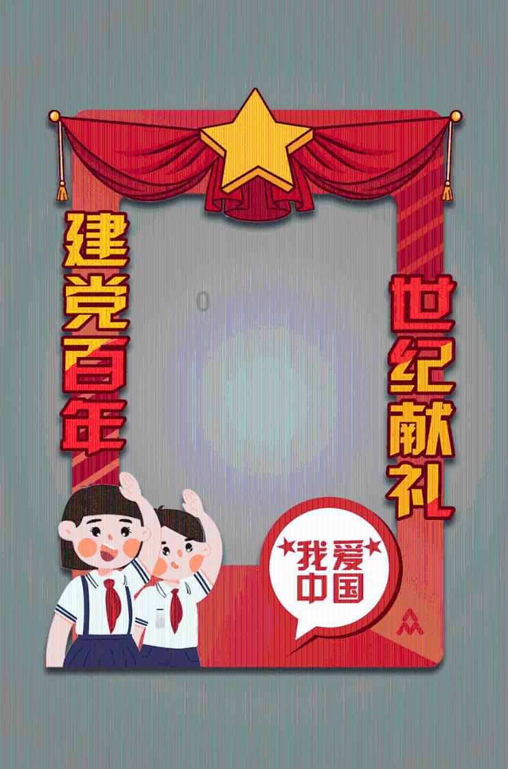 伊森卡特的消失