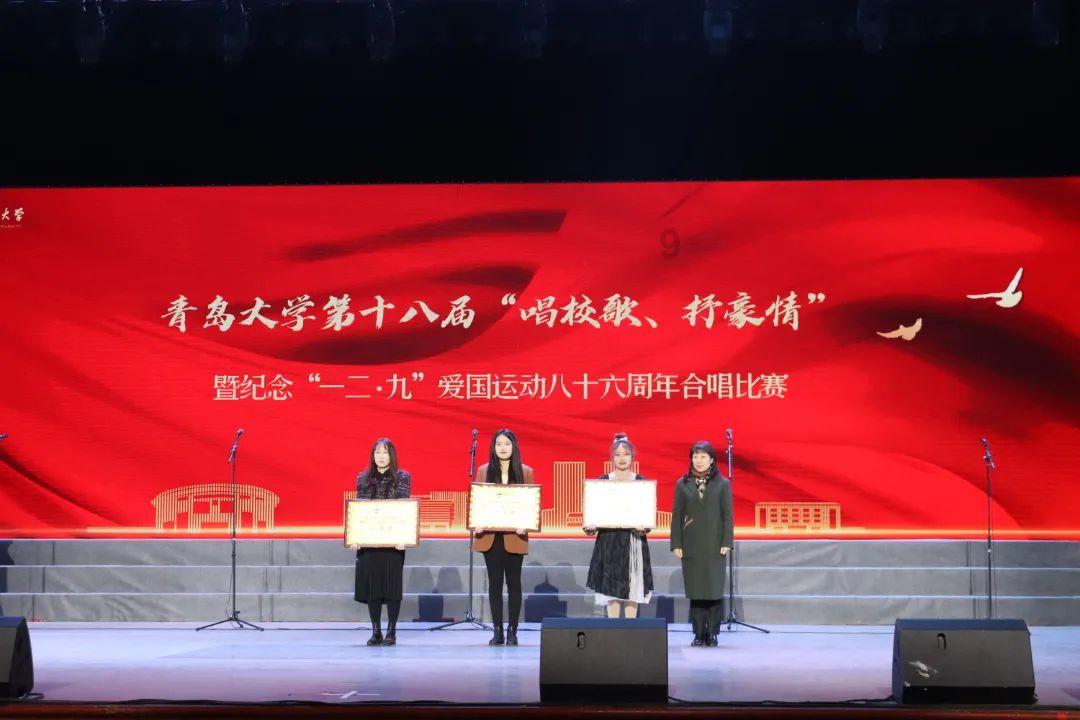 洪潮之焰