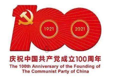 作业机器人救援
