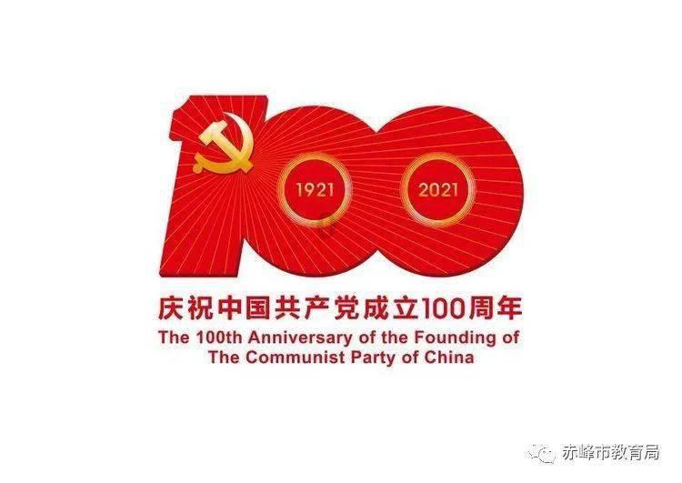 首都医科大学不是“92”高校,却有2个A类学科,医学实力超强!