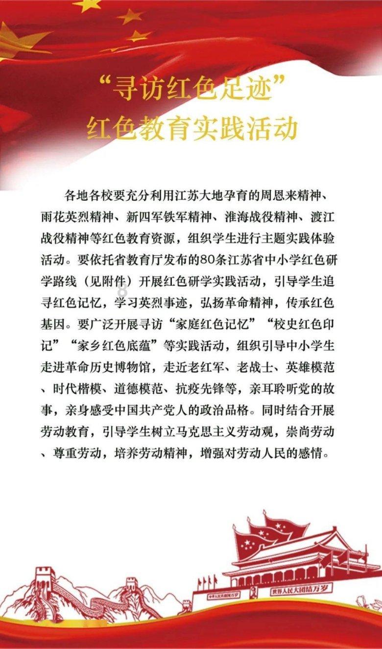 为什么越来越多的人开始恐婚了呢？游戏画面